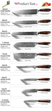 Load image into Gallery viewer, Damascus Kitchen Knife Set