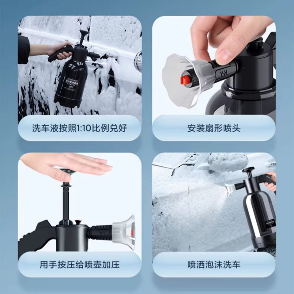 2L Portable Car Wash Foam Sprayer Manual Pneumatic Foam Spray Bottle Thickened High Pressure Explosion Proof Super Foam