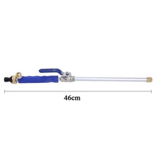 Load image into Gallery viewer, Car High Pressure Water Spray Gun - ObeyKart
