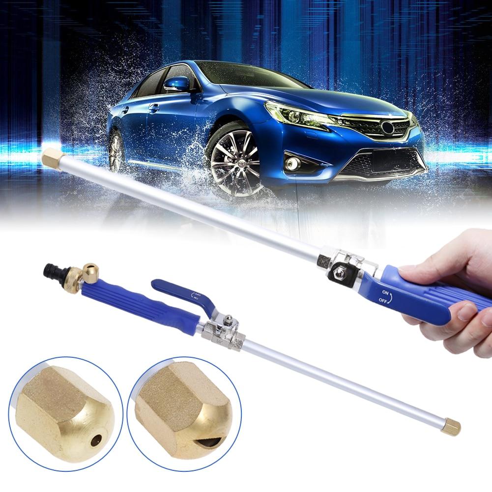 Car High Pressure Water Spray Gun - ObeyKart