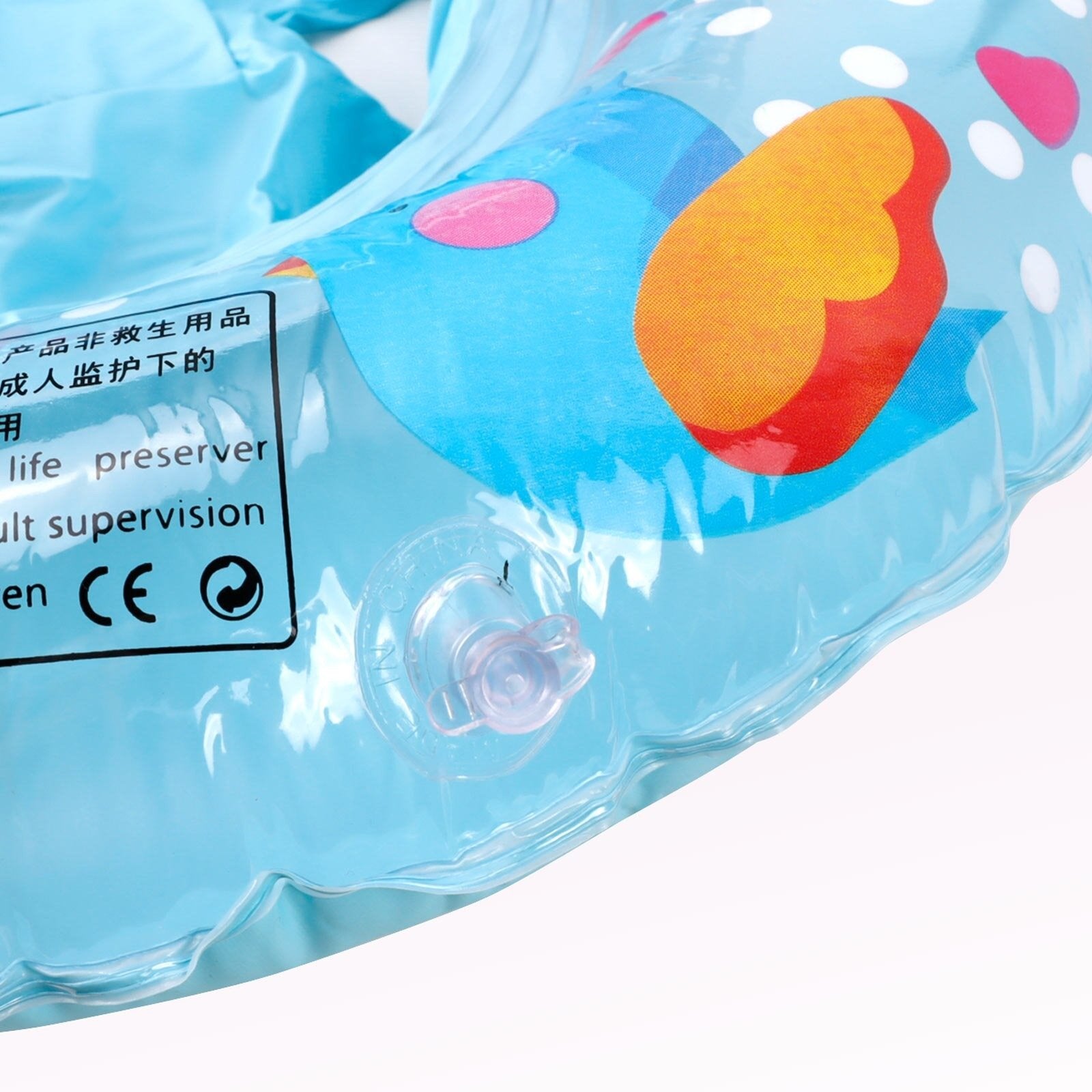 Baby Swimming Ring - Strong & Lightweight