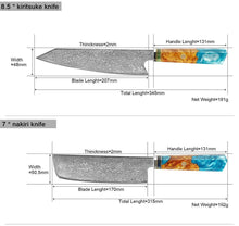 Load image into Gallery viewer, Makito Damascus Steel Knife Set
